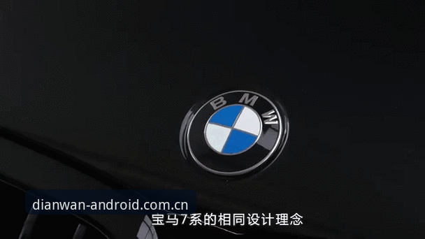奔驰宝马城新动态：免费试玩通道开启，47.3MB安装包解锁指尖激情