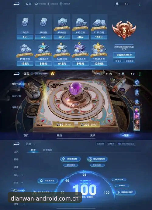 奔驰宝马电玩城注册送分最新动态：v3.0.0版本实测体验与对比评测