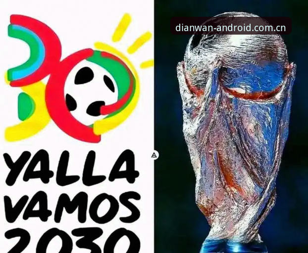 奔驰宝马电玩城攻略 2030世界杯扩军至66队深度解析:中国男足迎来历史级机遇,奔驰宝马城专家全面解读